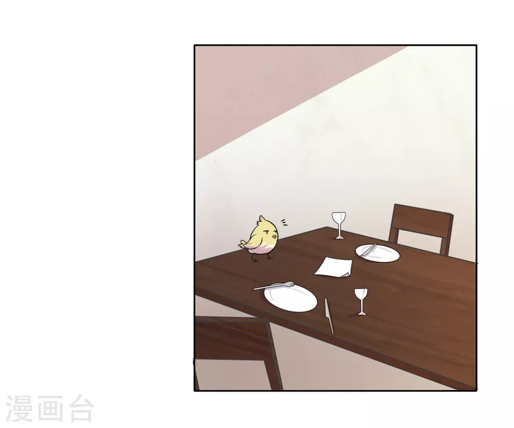 第37话-第37话