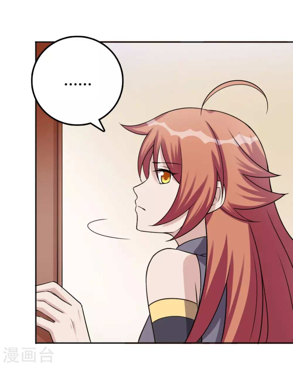 第37话-第37话