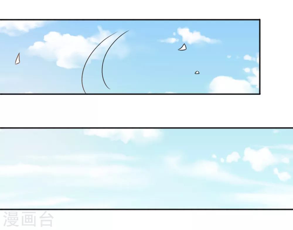 第37话-第37话