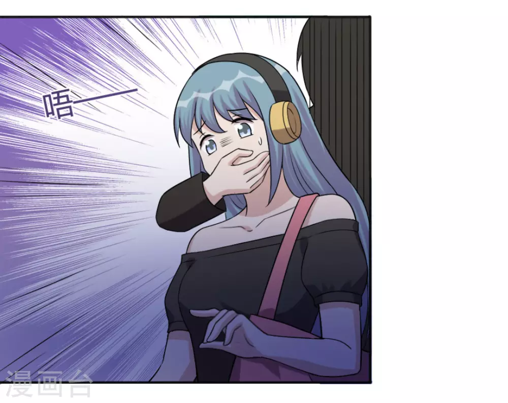 第37话-第37话