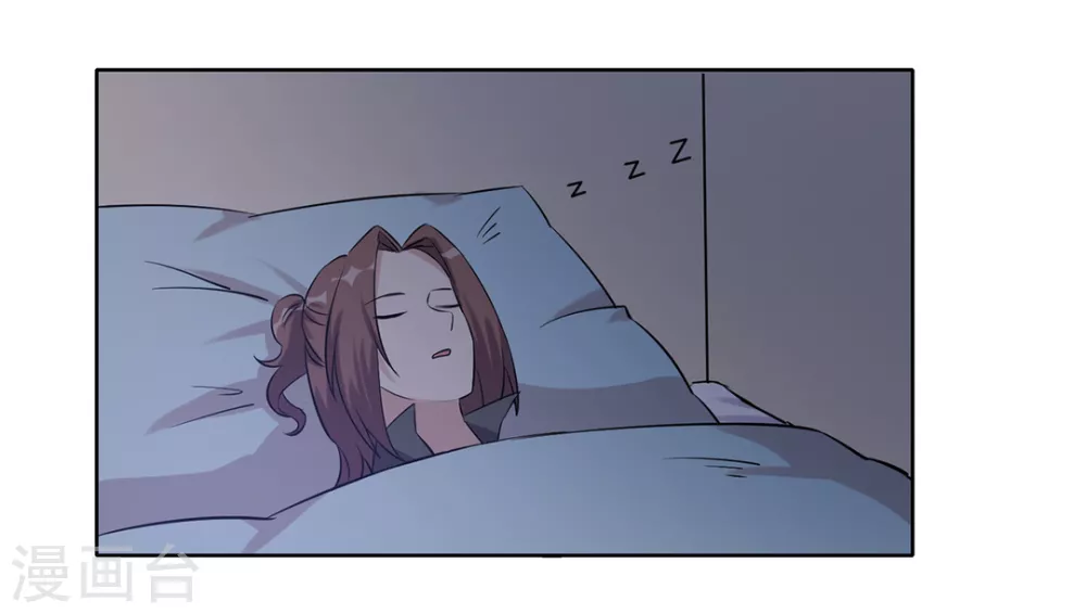 第37话-第37话
