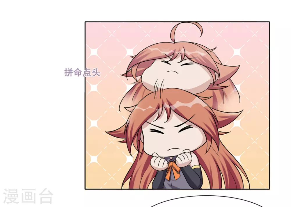 第39话-第39话
