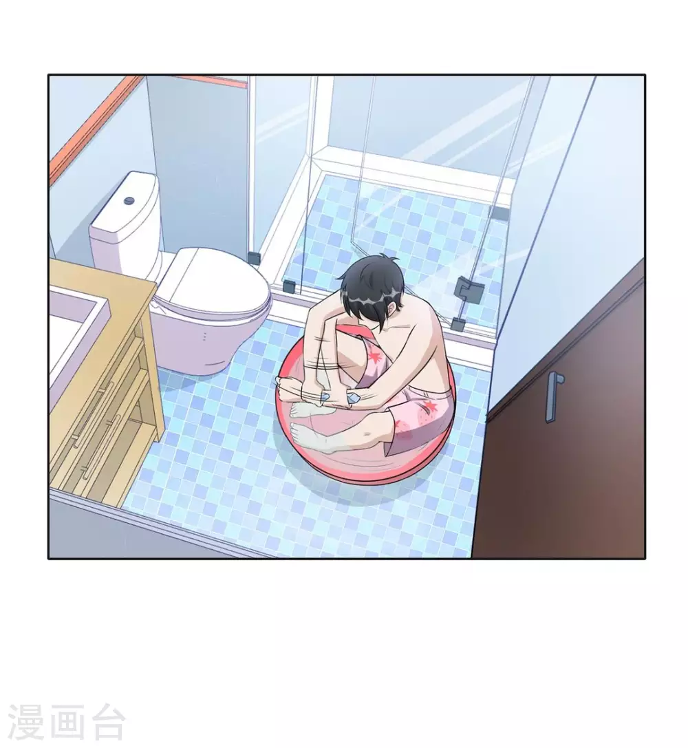 第39话-第39话