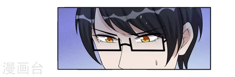 第39话-第39话