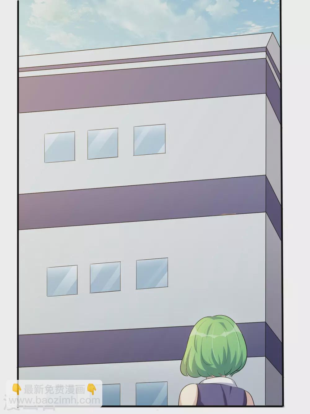 第5话-第5话