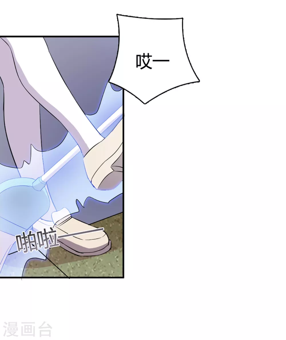 第41话-第41话