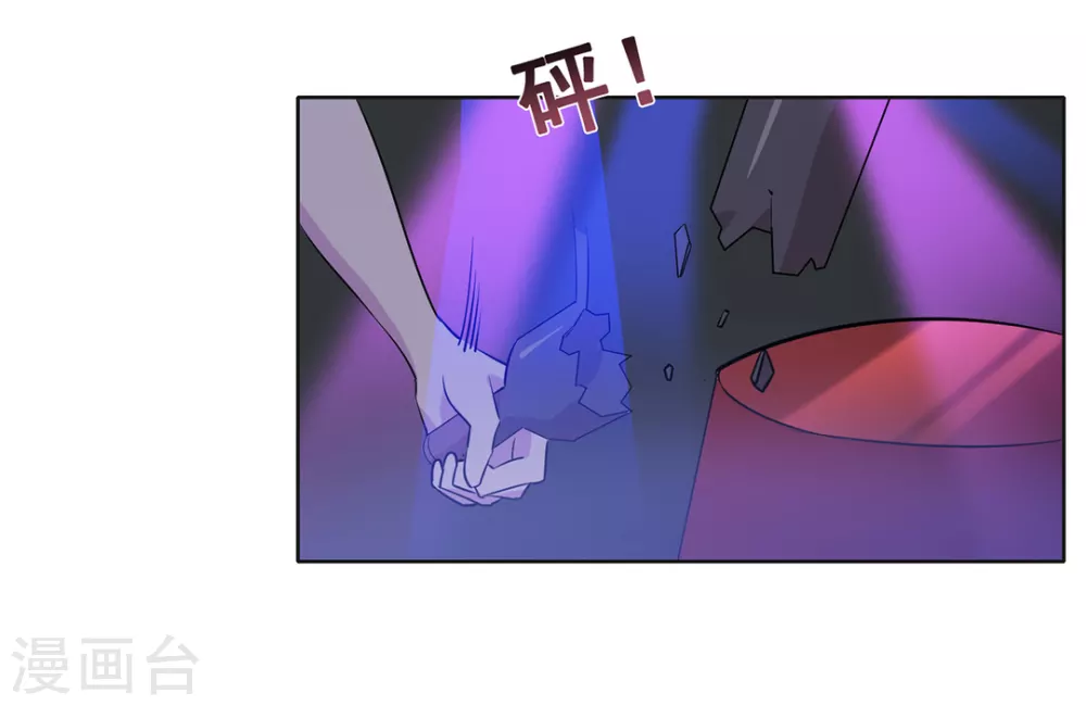 第41话-第41话