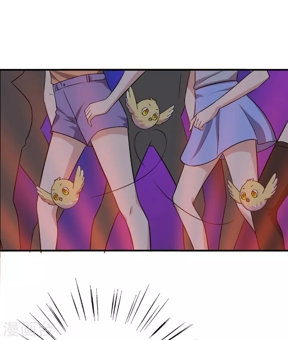 第43话-第43话