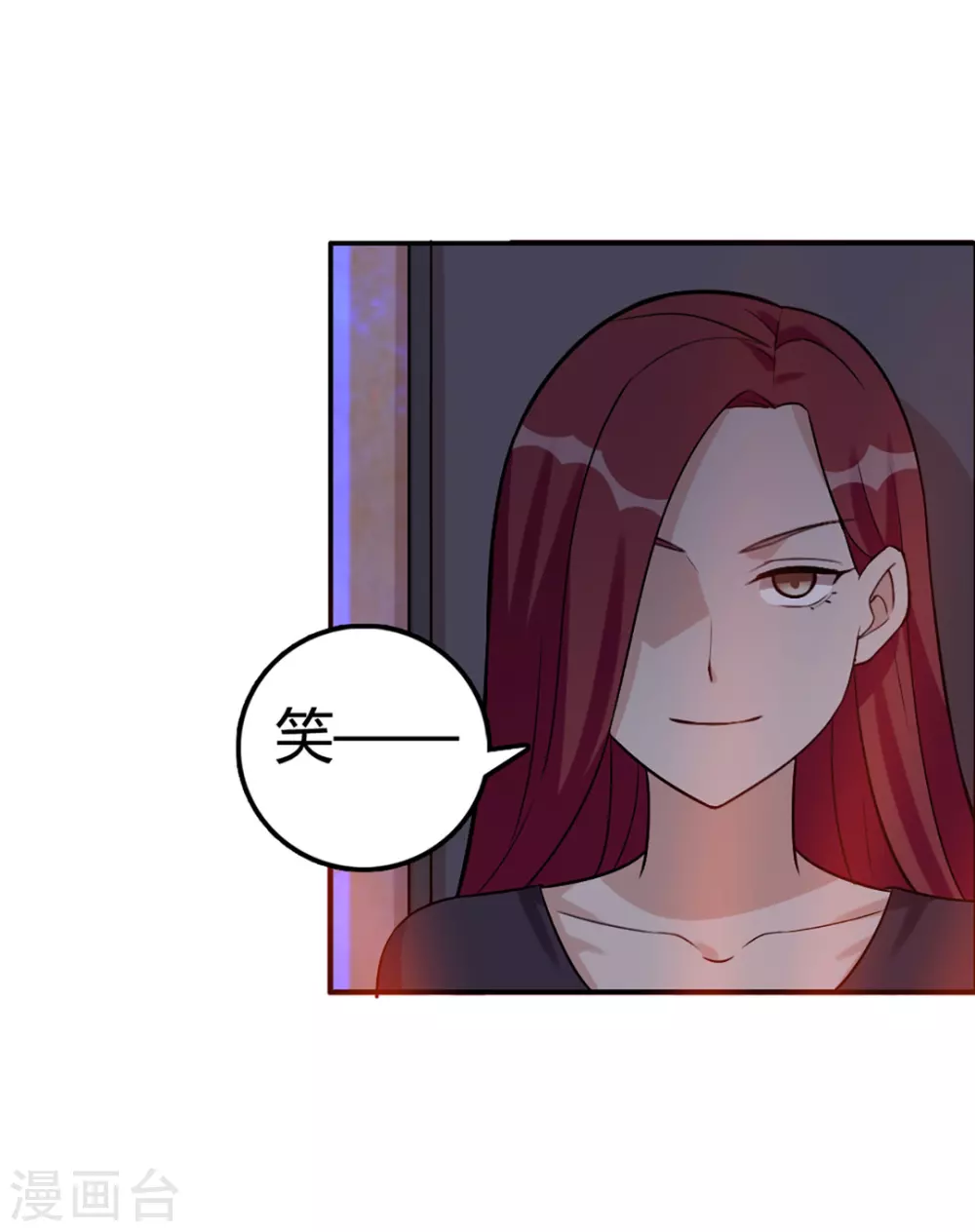第43话-第43话