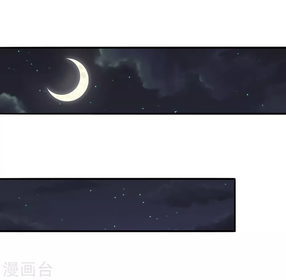 第45话-第45话