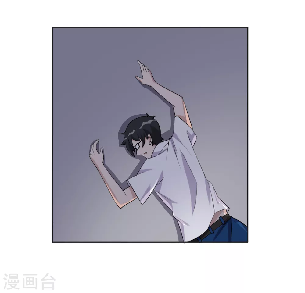 第47话-第47话