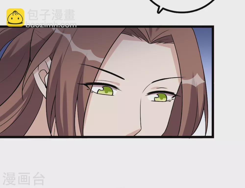 第47话-第47话