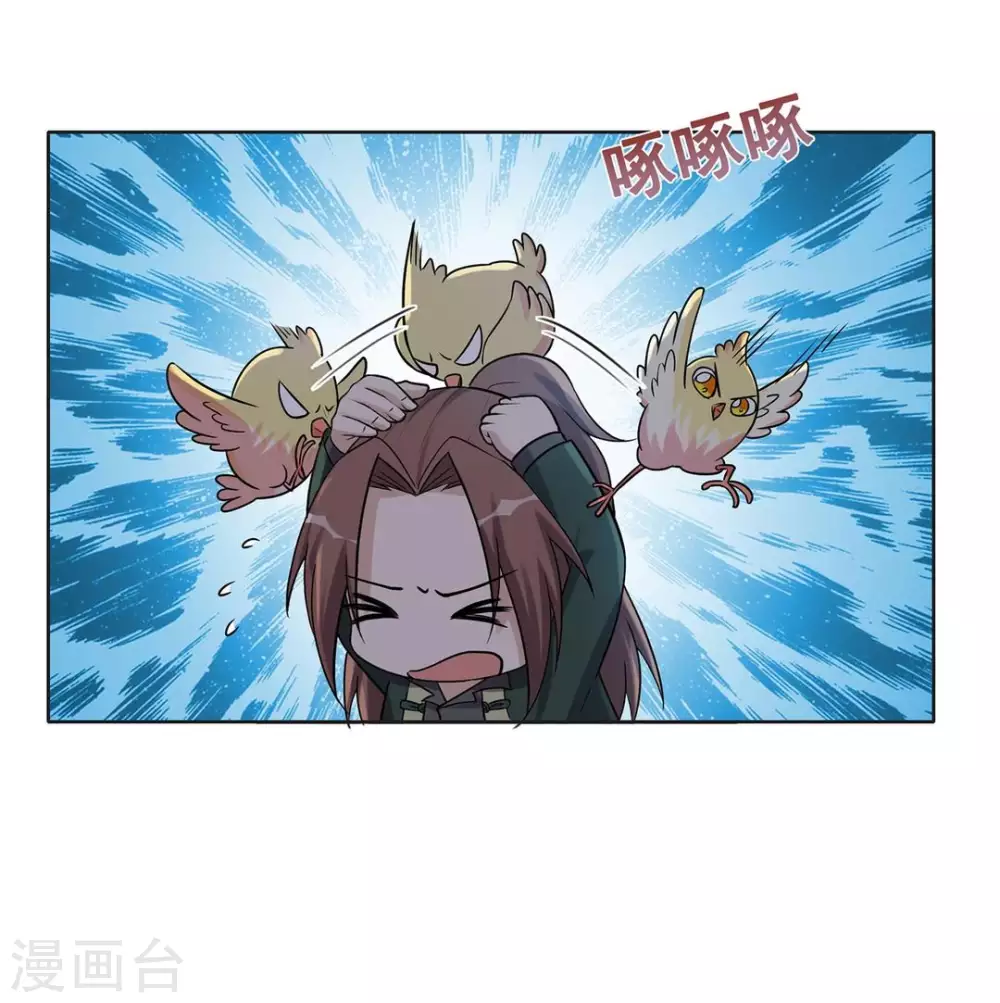 第49话-第49话
