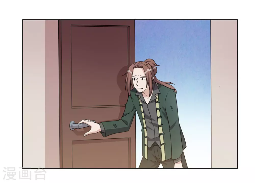第49话-第49话