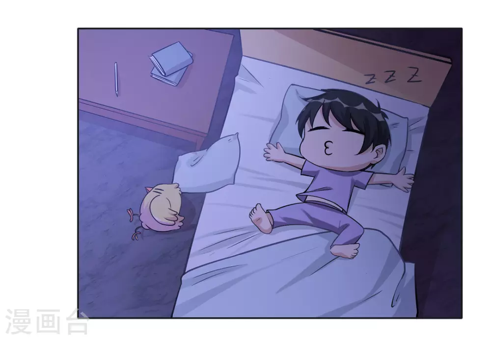 第49话-第49话