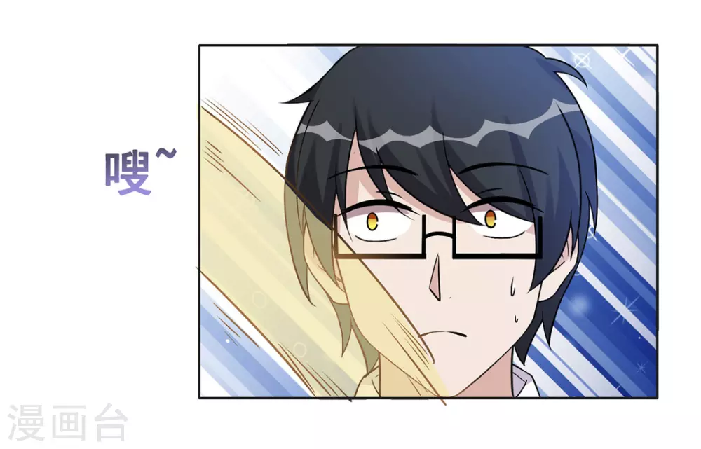 第49话-第49话