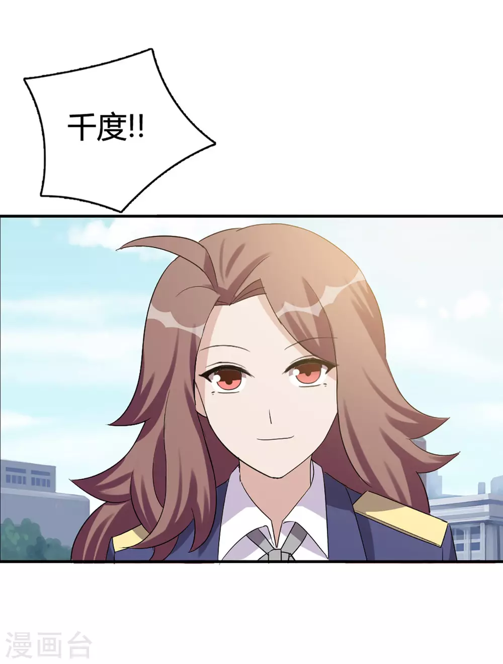 第51话-第51话
