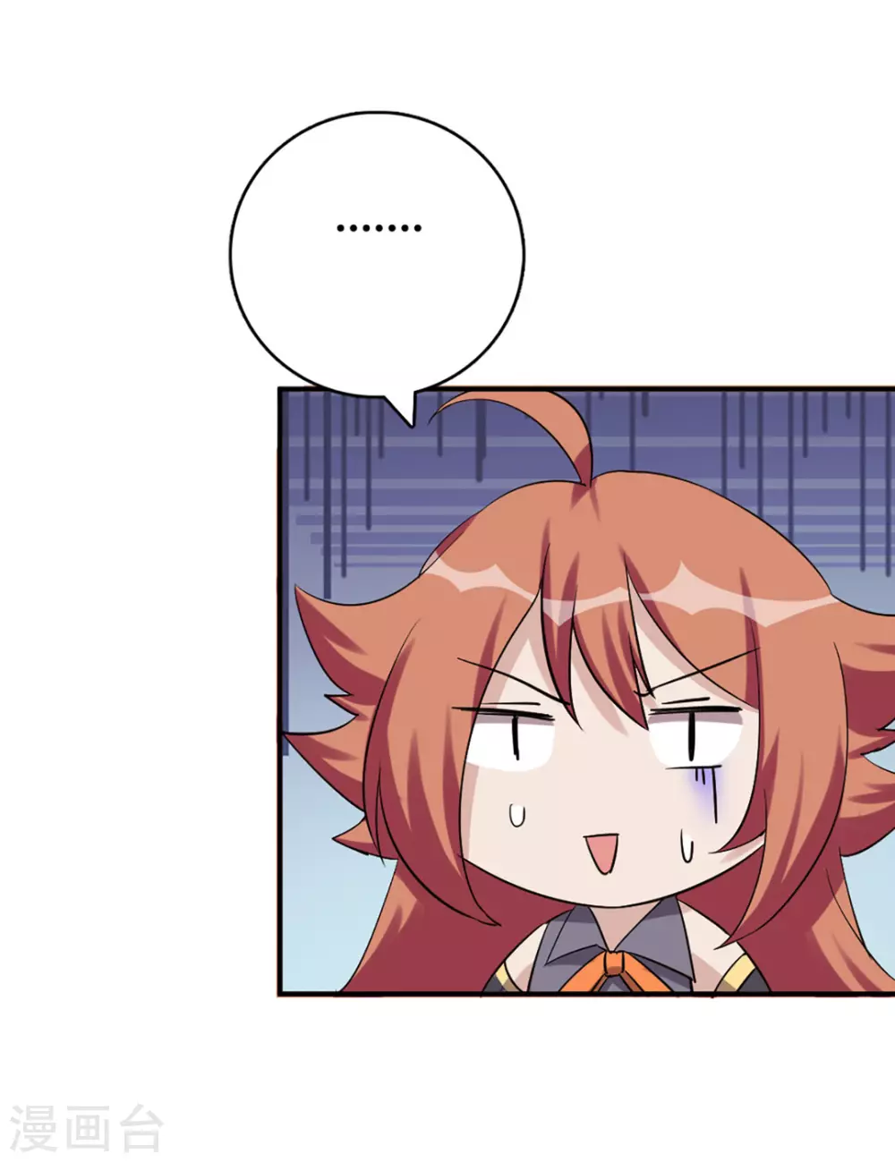 第51话-第51话