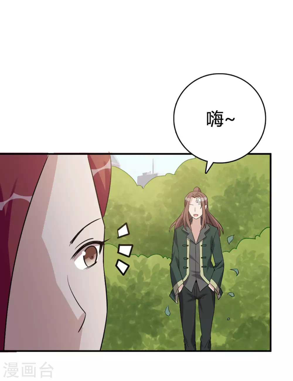 第51话-第51话