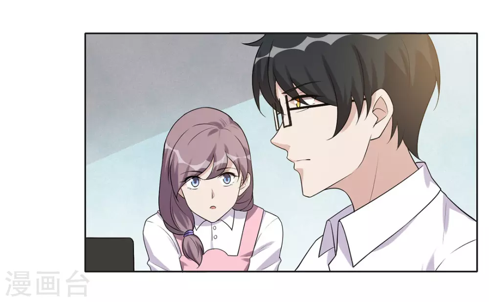 第53话-第53话