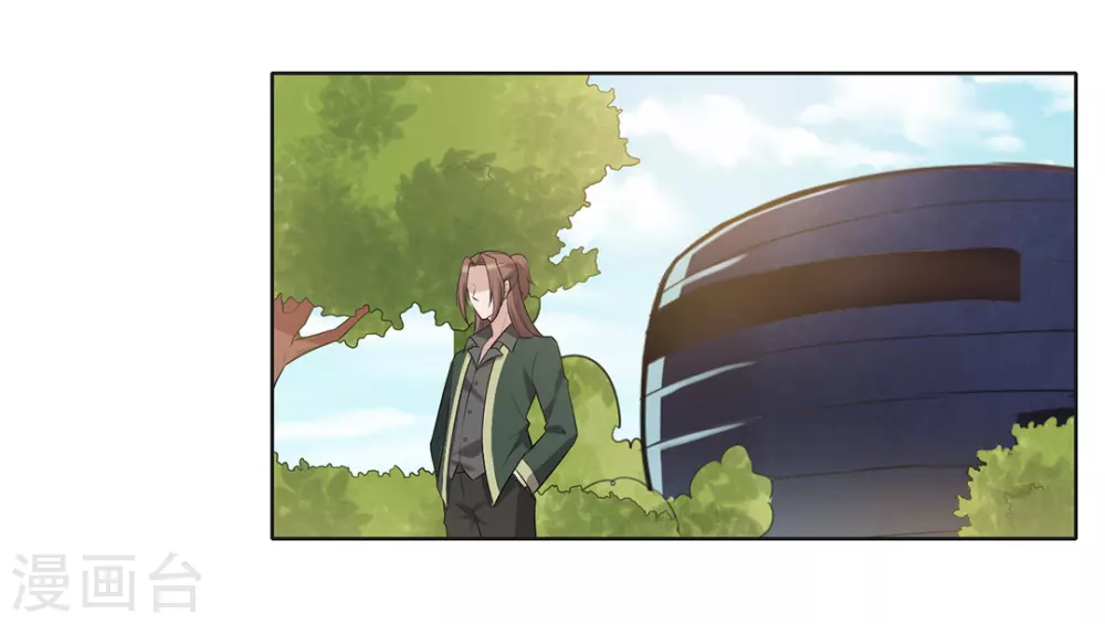 第53话-第53话