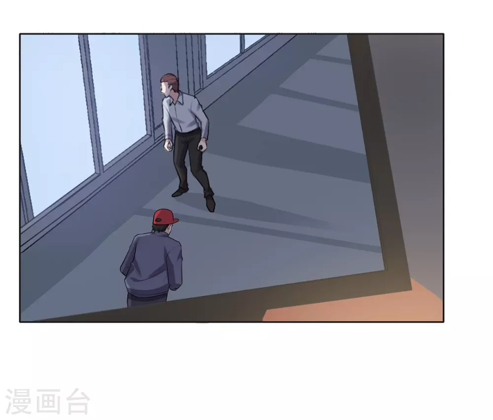 第53话-第53话