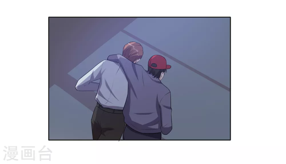 第53话-第53话