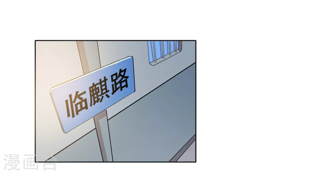 第53话-第53话