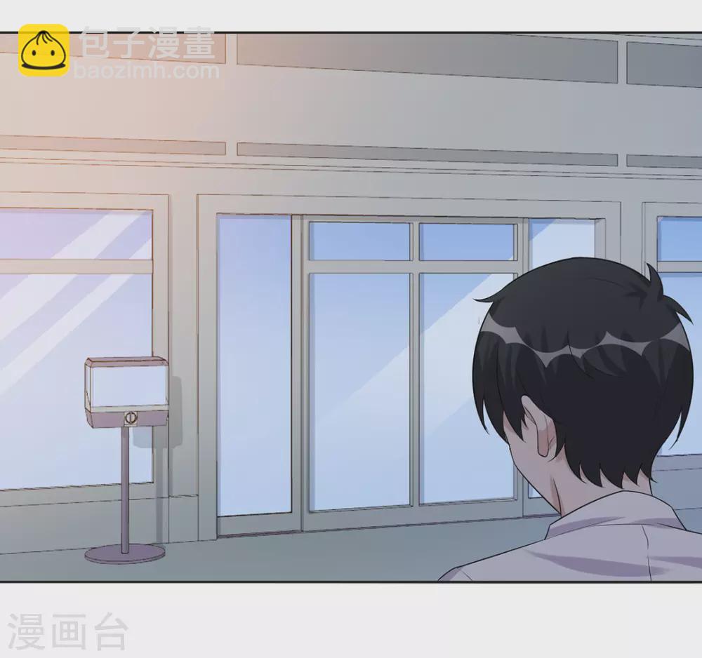 第53话-第53话