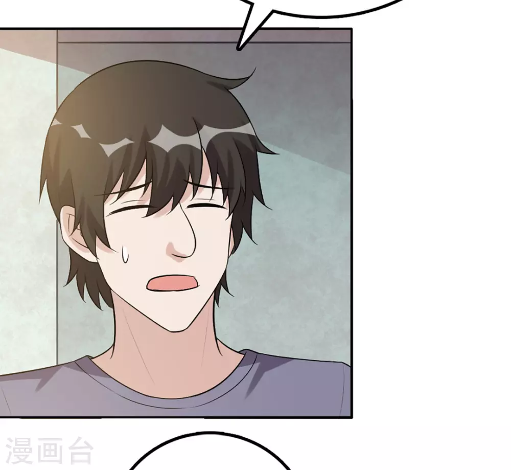 第57话-第57话