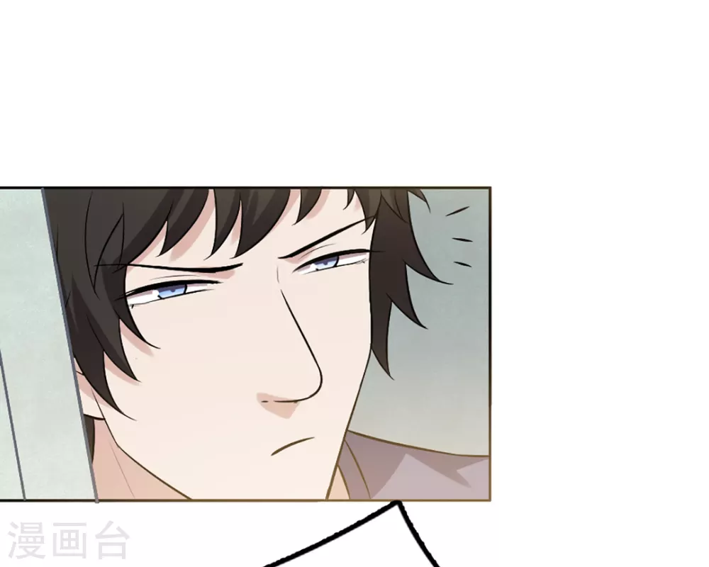 第57话-第57话