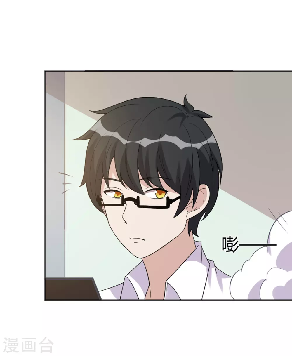第59话-第59话