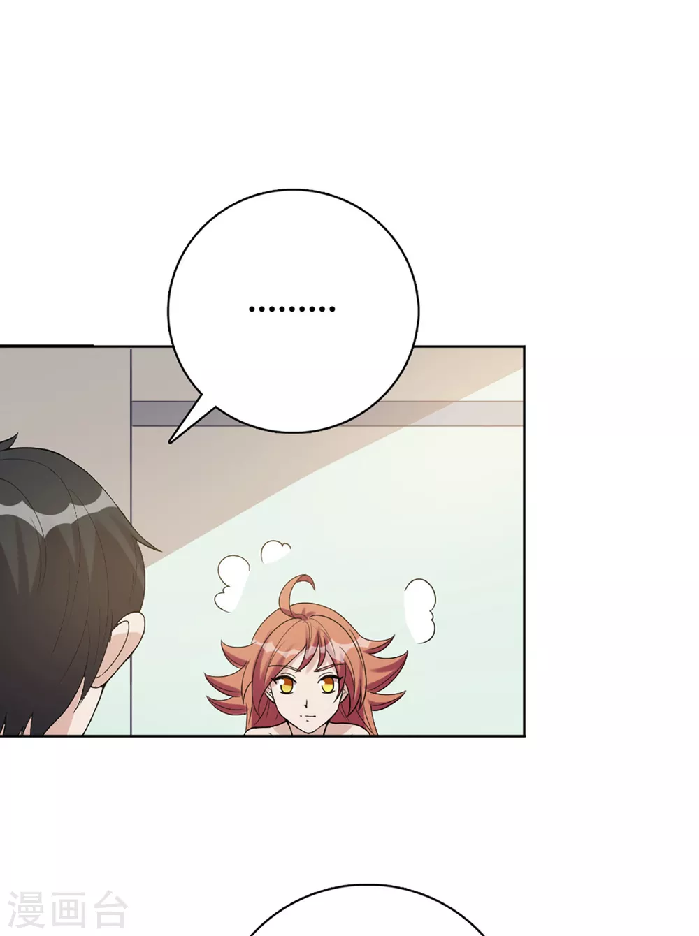 第59话-第59话