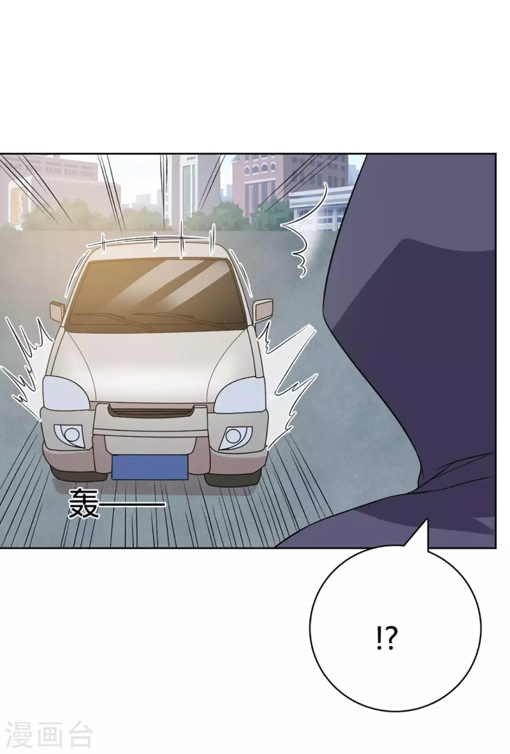 第59话-第59话