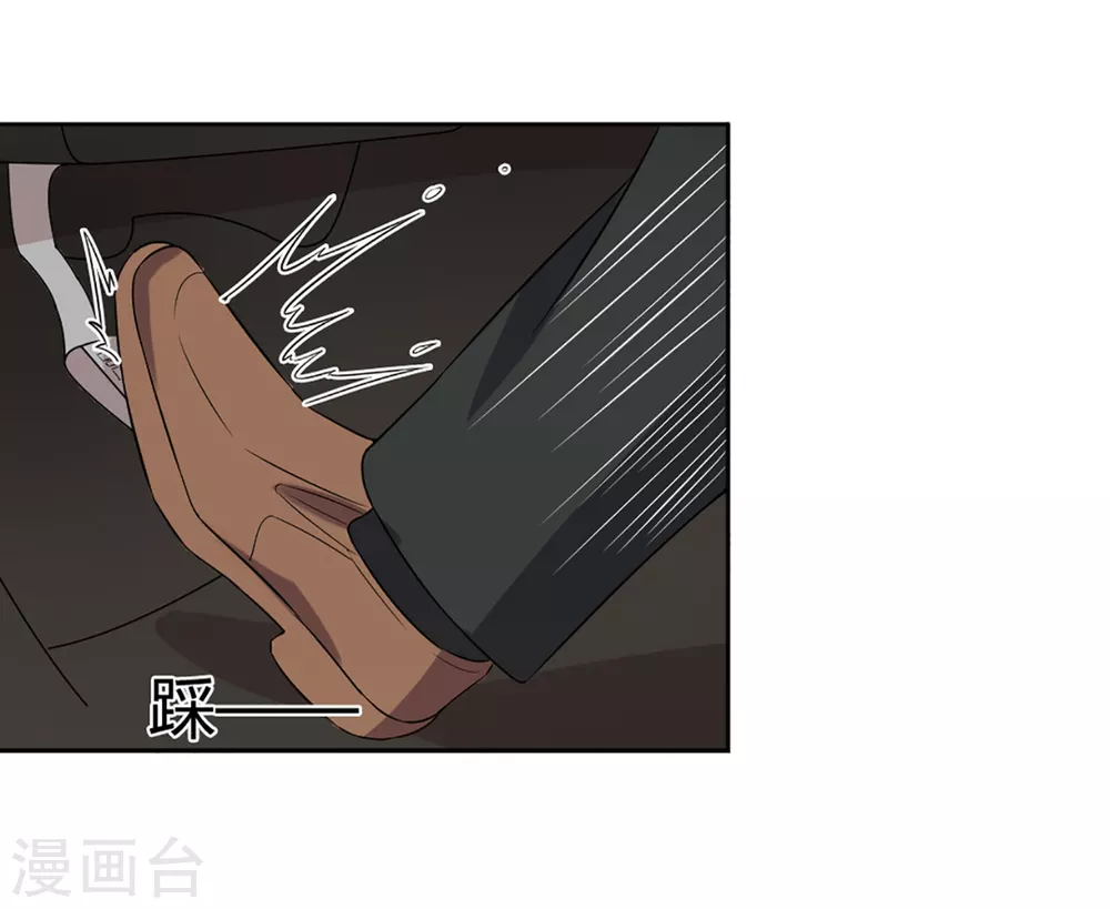 第59话-第59话