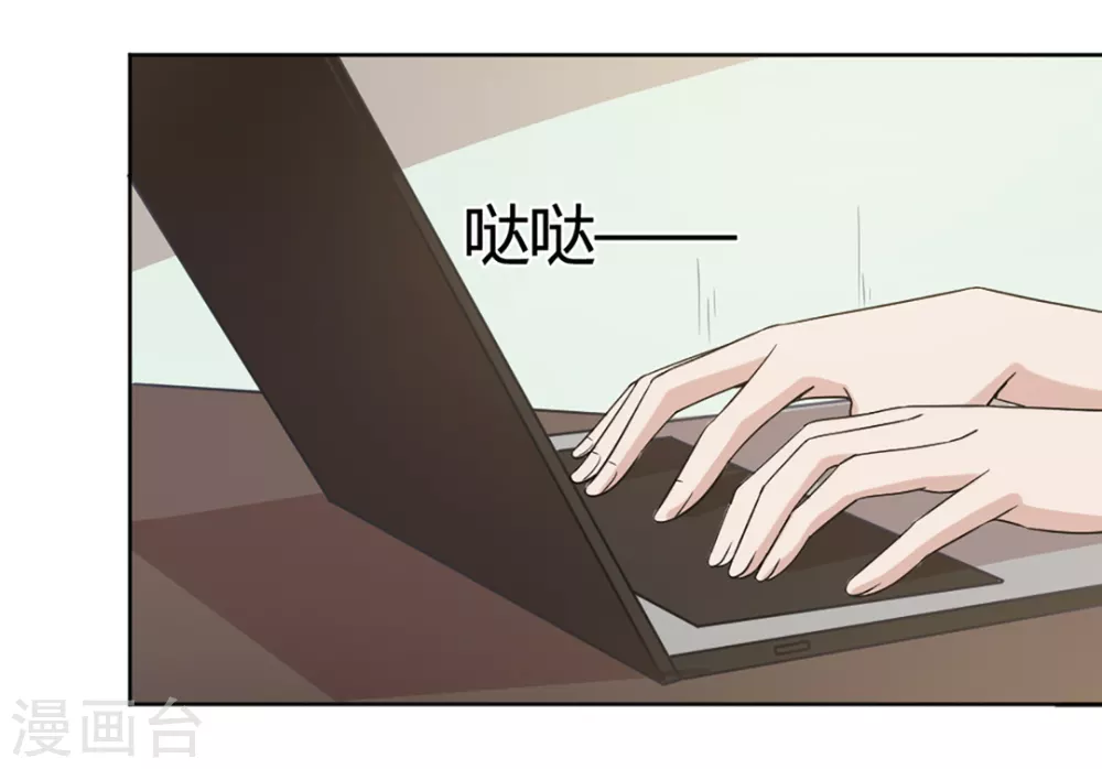 第59话-第59话