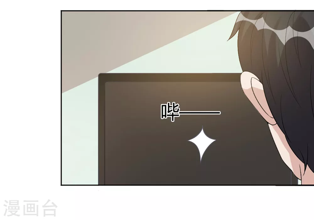 第59话-第59话
