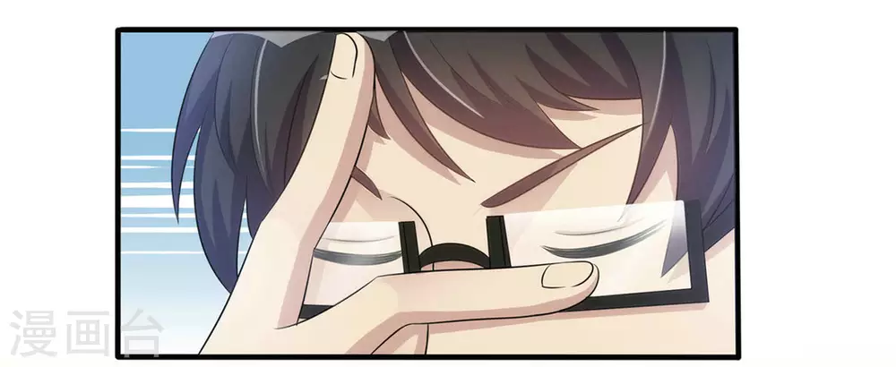 第7话-第7话