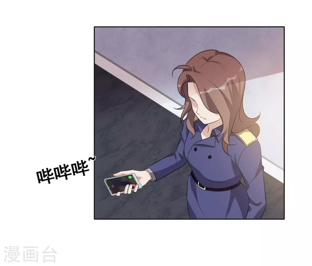 第61话-第61话