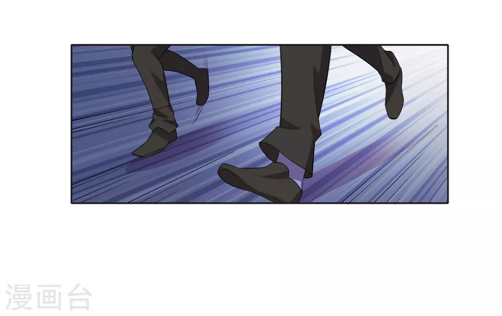 第61话-第61话