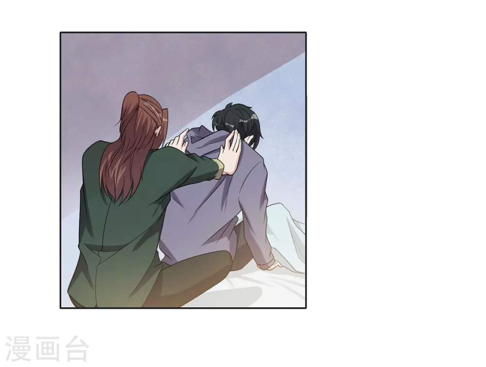 第63话-第63话