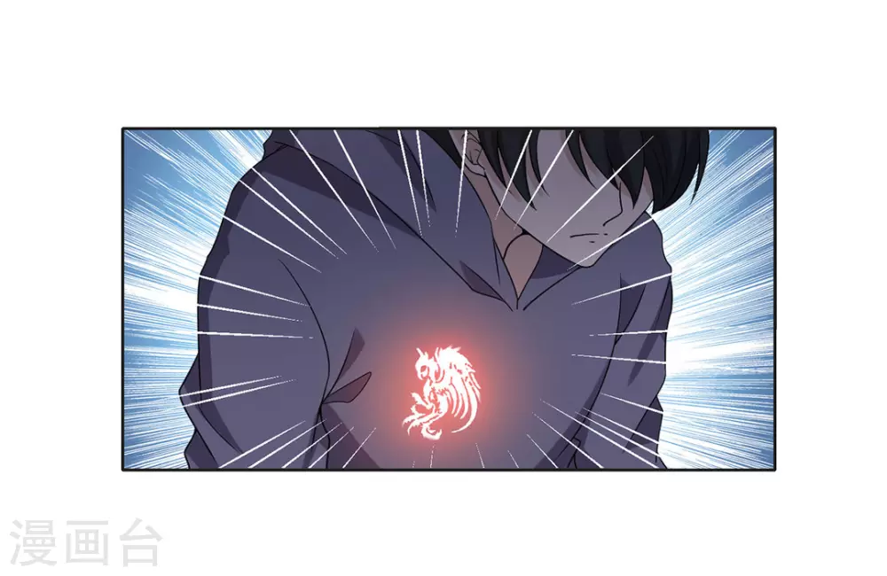 第63话-第63话