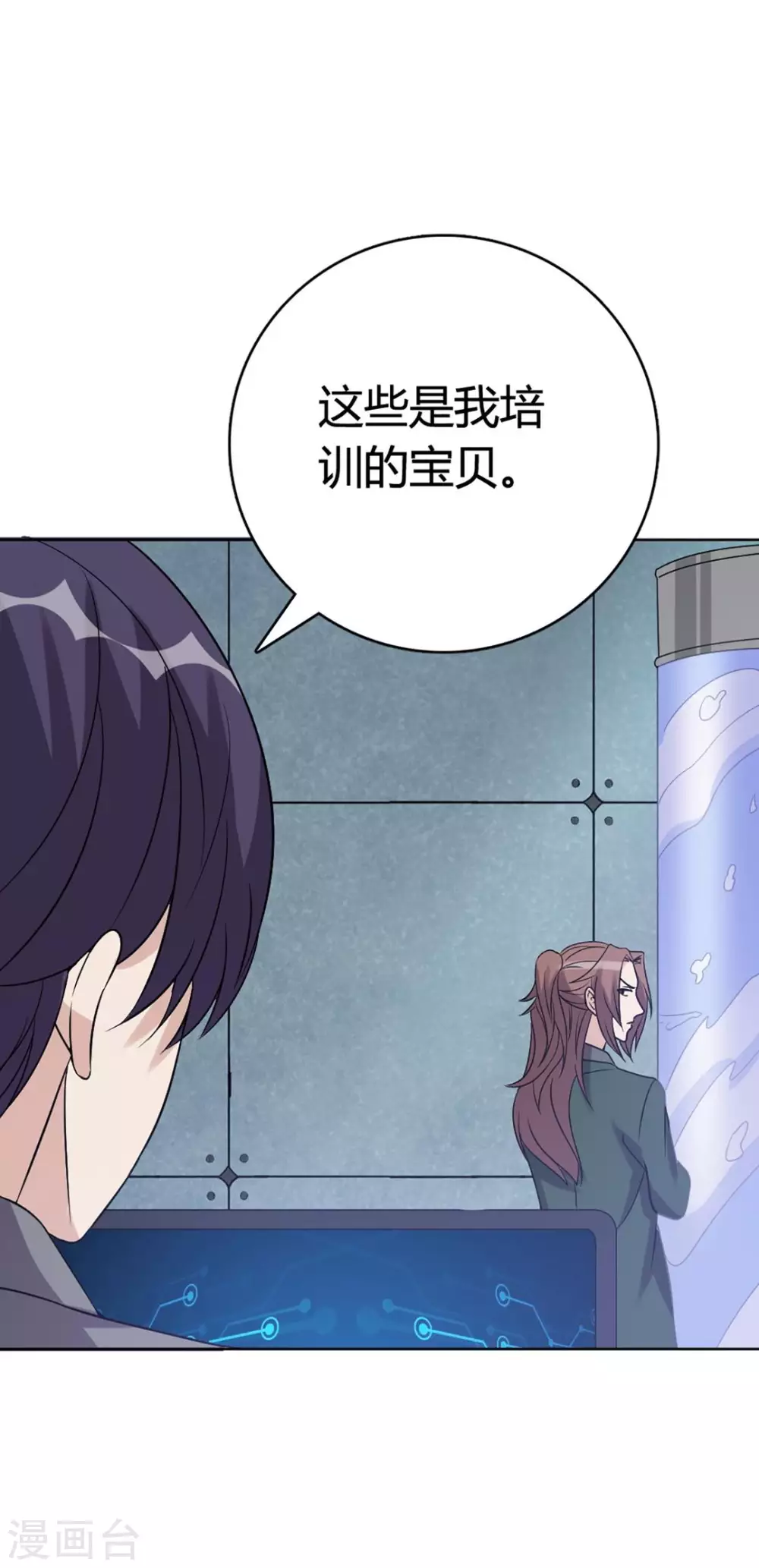 第65话-第65话