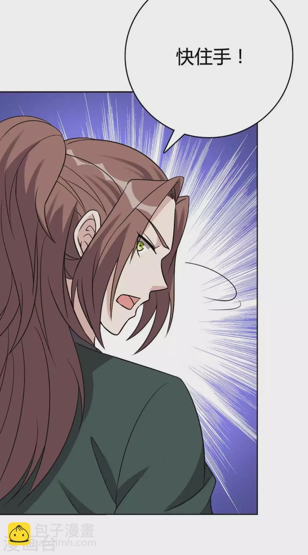 第65话-第65话
