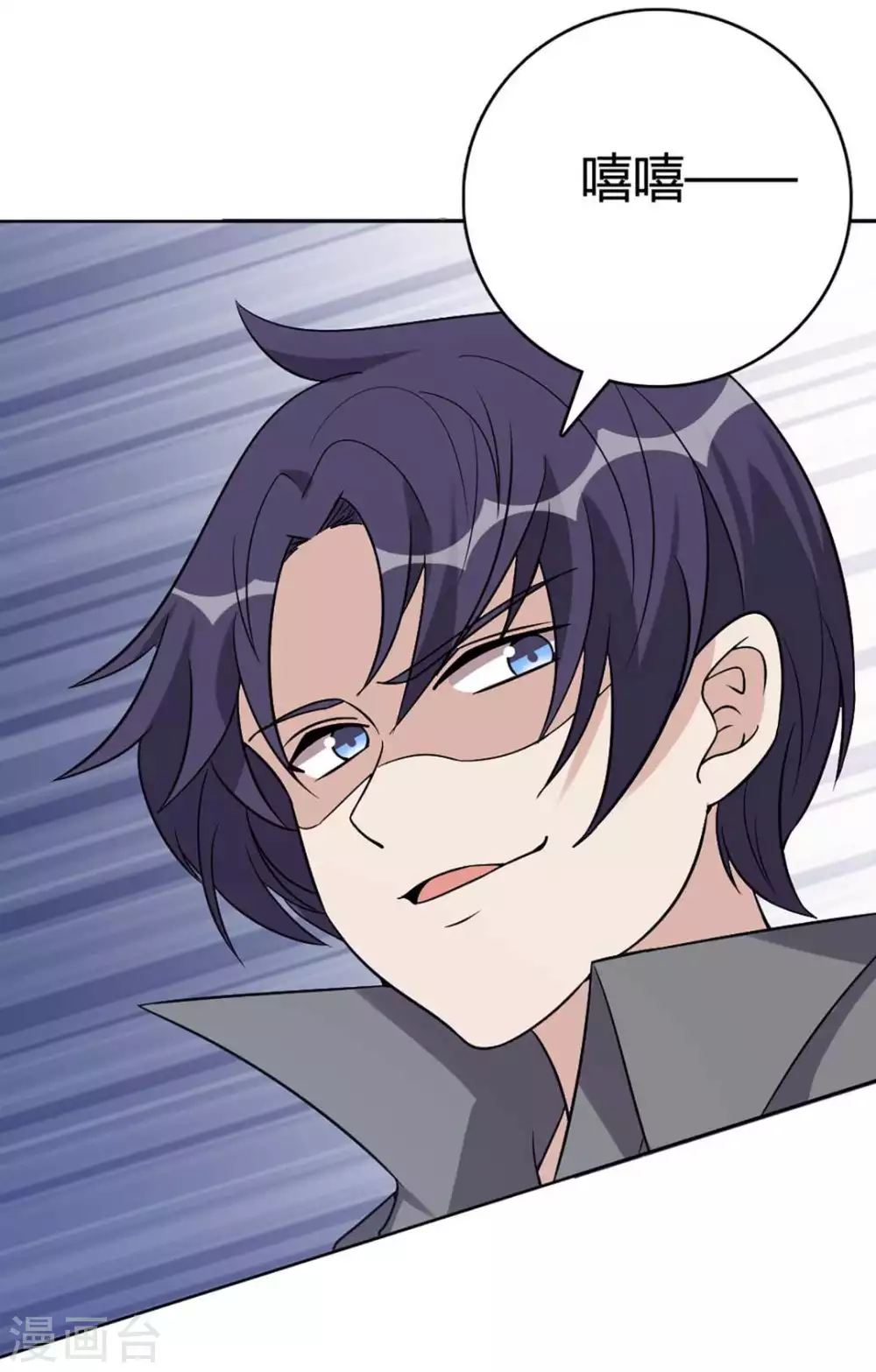 第65话-第65话