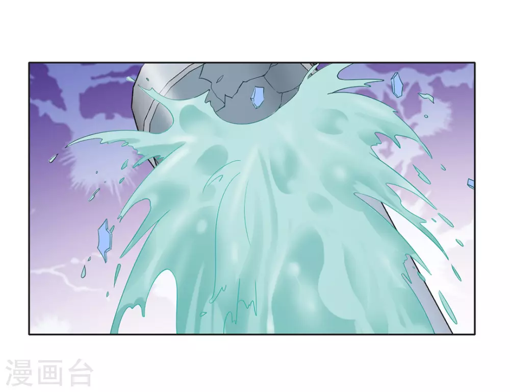 第65话-第65话