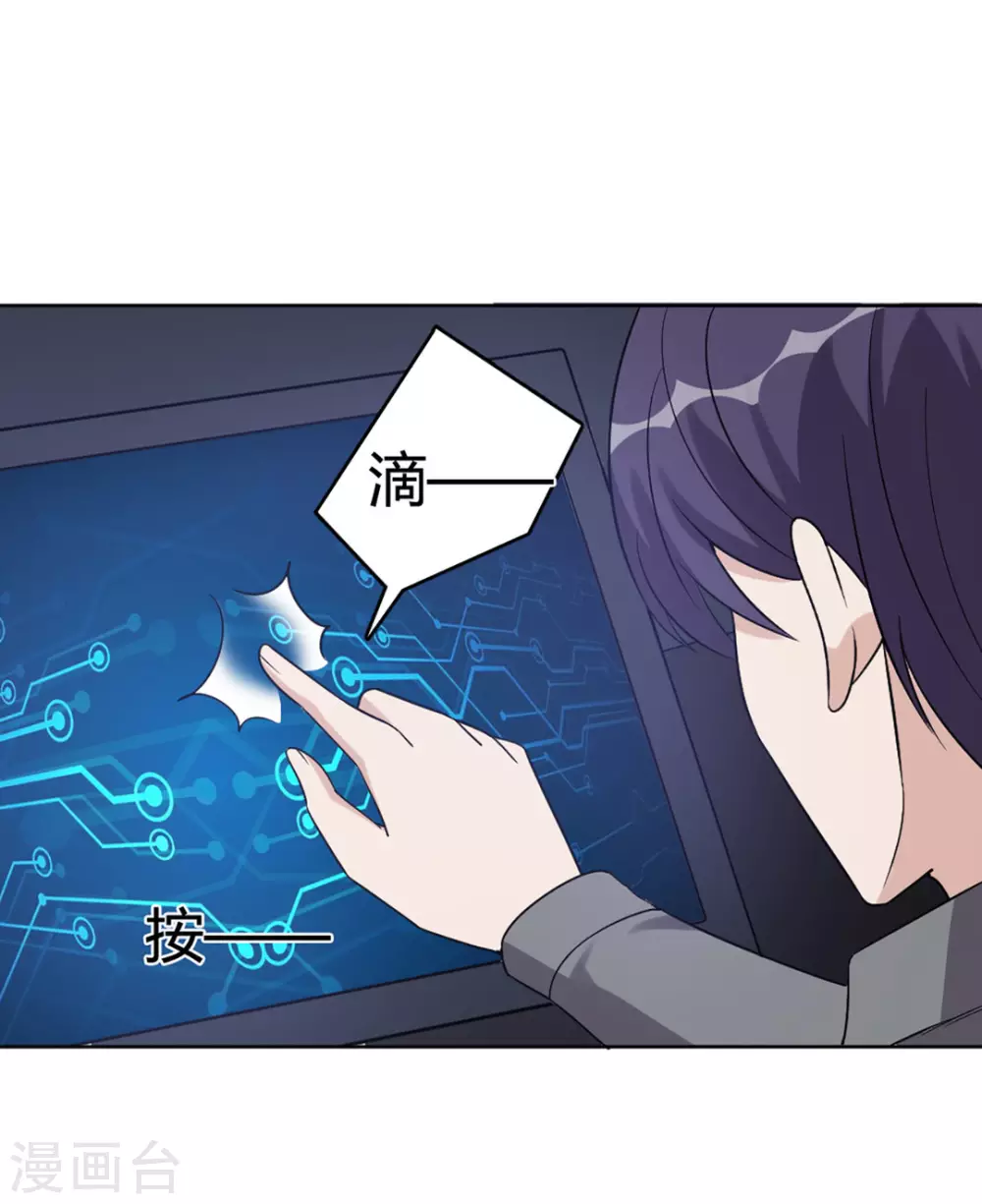 第65话-第65话