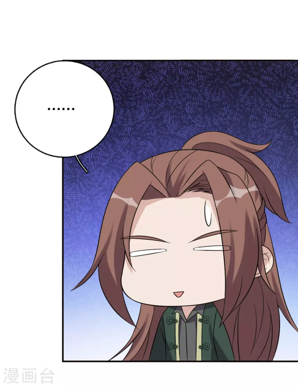 第73话-第73话