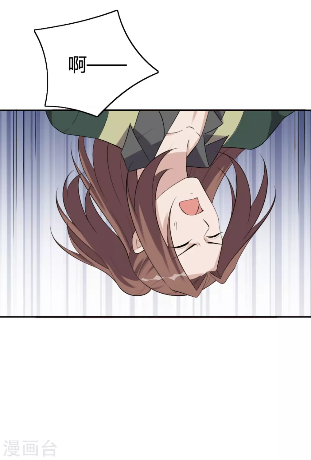 第75话-第75话