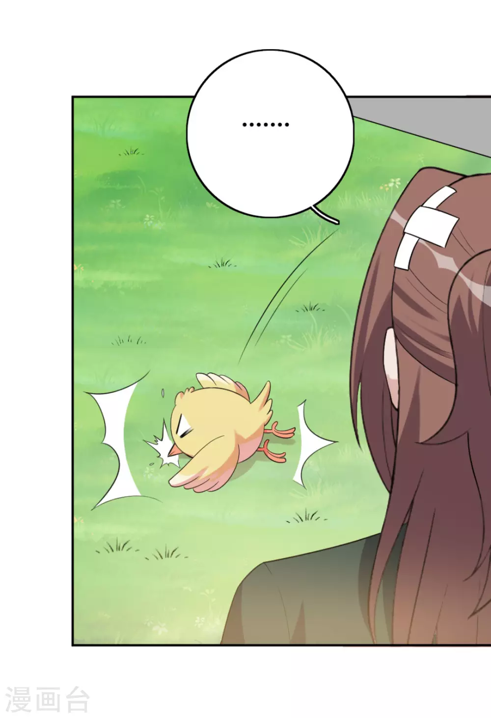 第75话-第75话
